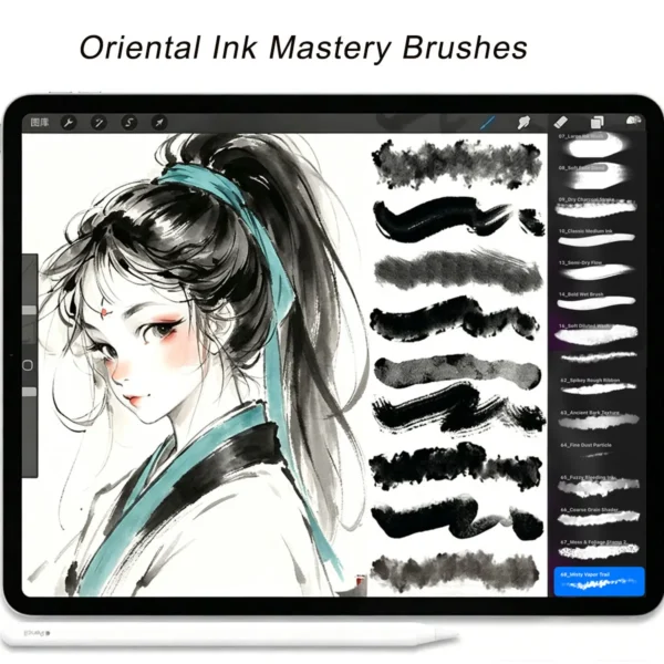 Procreate Chinese Ink Brushes - Oriental Watercolor, Calligraphy & Wash Brush Set