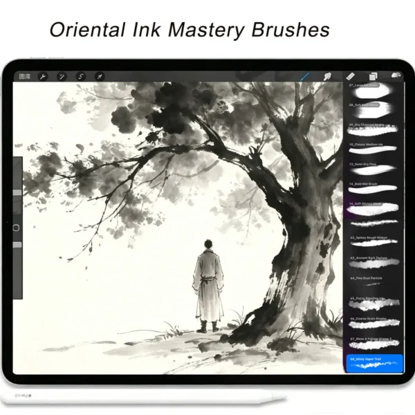 Procreate Chinese Ink Brushes - Oriental Watercolor, Calligraphy & Wash Brush Set