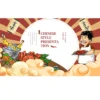 Aesthetic Chinese Style PowerPoint Template | Ink Wash Presentation Slides (5 Pack)