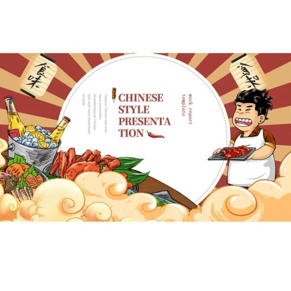 Aesthetic Chinese Style PowerPoint Template | Ink Wash Presentation Slides (5 Pack)